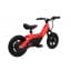 KIDYWOLF | KIDYBIKE Kids' Electric Balance Bike | Red