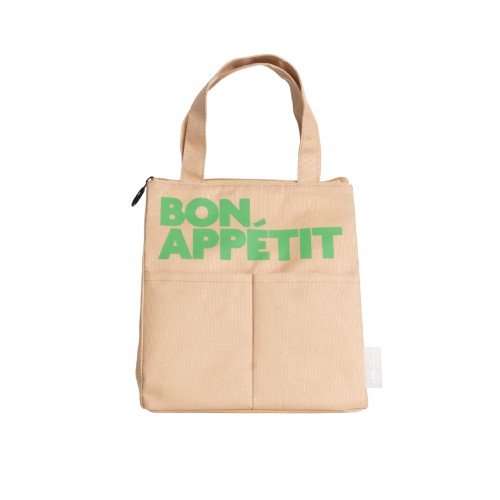 Helio Ferretti | Bon Appetit Lunch Bag | Sand