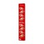 Helio Ferretti | Breeze Fan | Strawberry
