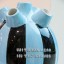 The Gift Label | Living Collection | Vase | Blue Stripes | Head in the Clouds