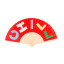 Helio Ferretti | Hand Fan | Chill | Red Helio Ferretti | Hand Fan | Chill | Red