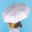Balvi | Meowmbrella Umbrella | Grey Cat Balvi | Meowmbrella Umbrella | Grey Cat