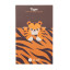 Balvi | Macnettic Bookmark | Tiger