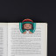 Balvi | Macnettic Bookmark | Reggae Sunrise