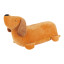 Cushion & Blanket | Dachshund | Brown