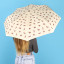 Umbrella | Pug
