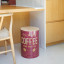 Balvi | Stool & Side Table | Coffee Can Balvi | Stool & Side Table | Coffee Can