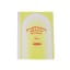 Helio Ferretti | A5 Notebook | Happy Mind | Yellow